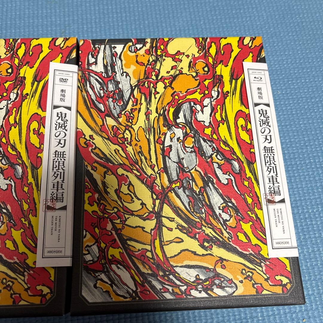 鬼滅の刃　無限列車