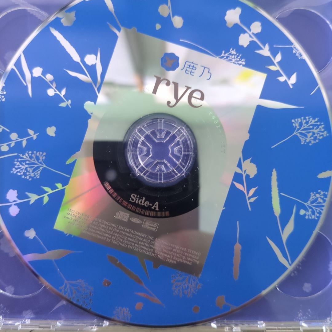 邦楽 rye