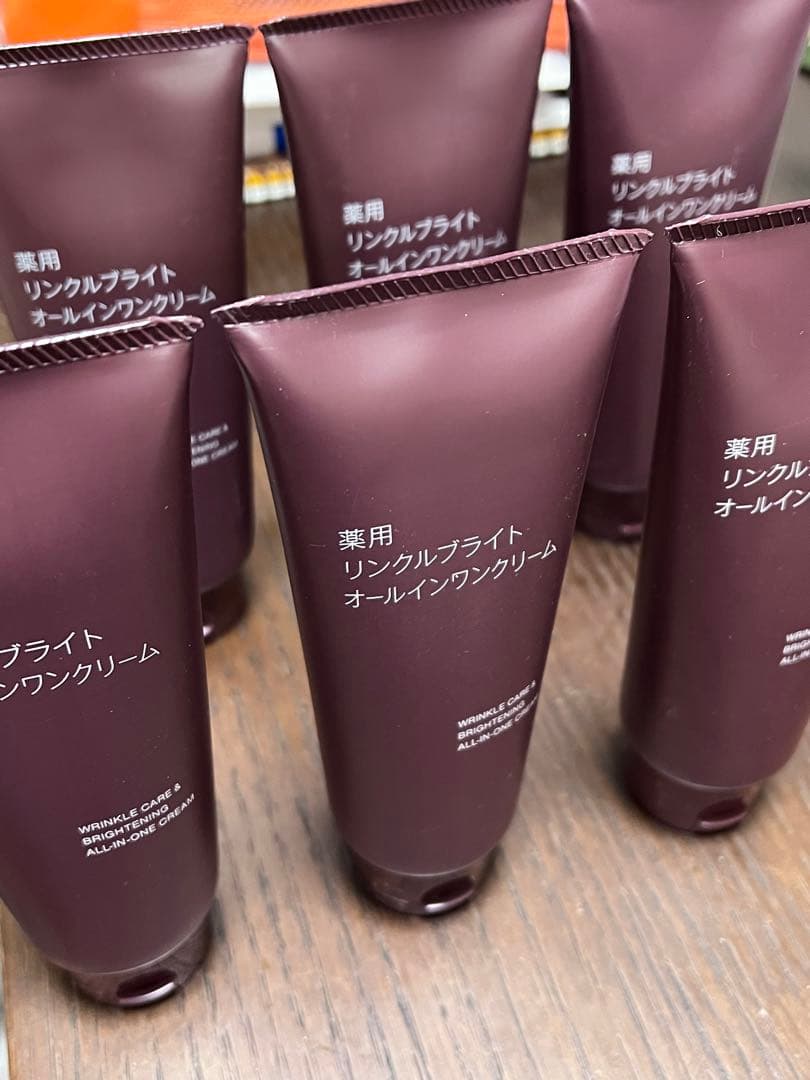 無印　リンクルブライトオールインワンクリーム 150g 6セット