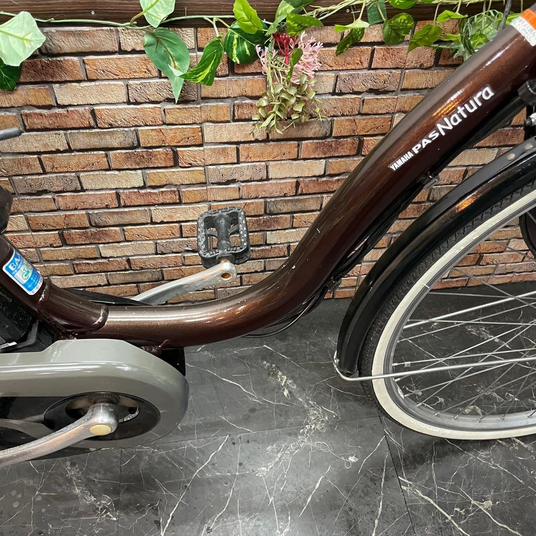 【194】電動自転車 YAMAHA PAS Natura ブラウン 26インチ