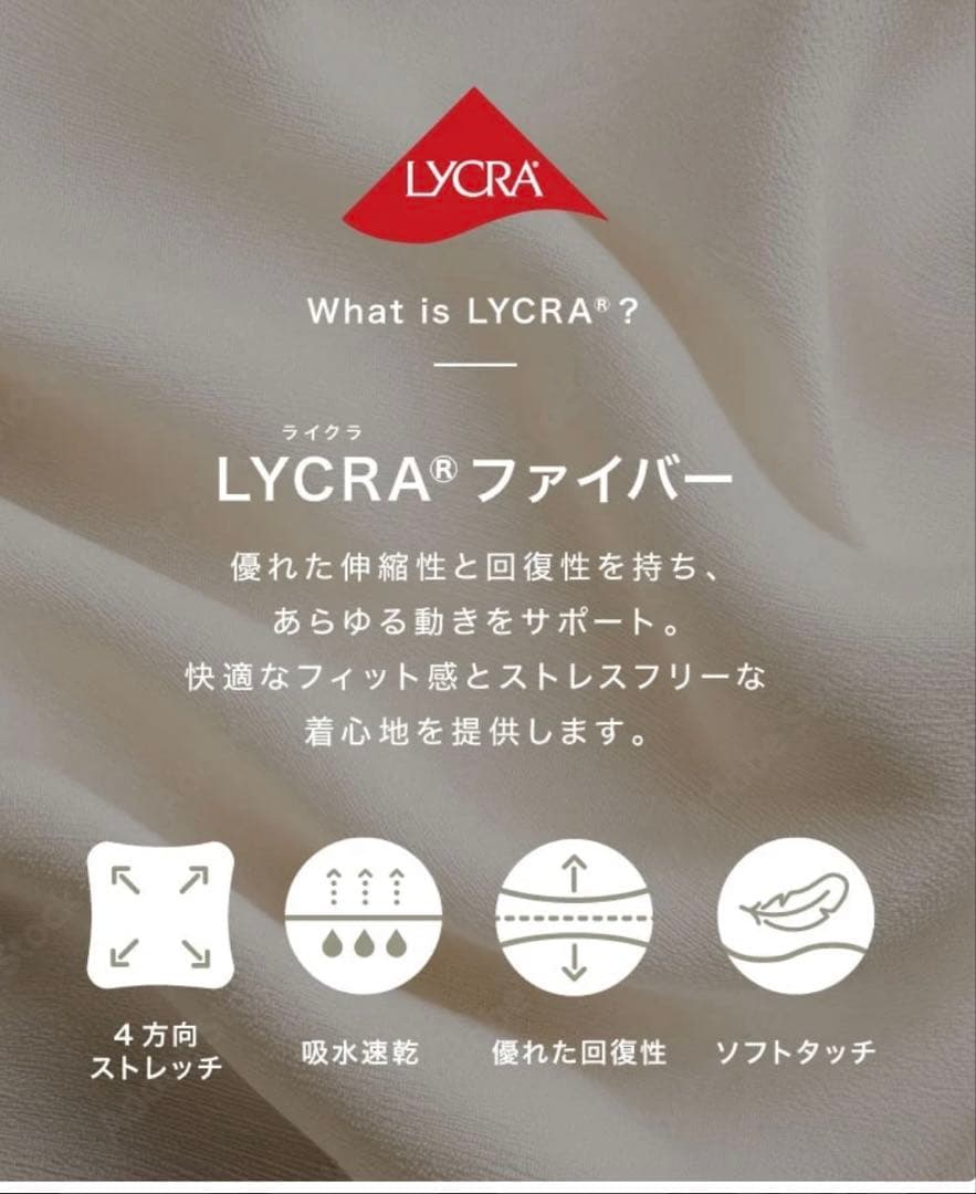 新品【SUKALA】バックツイストセパレートタンクトップ　ヨガウェア web限定