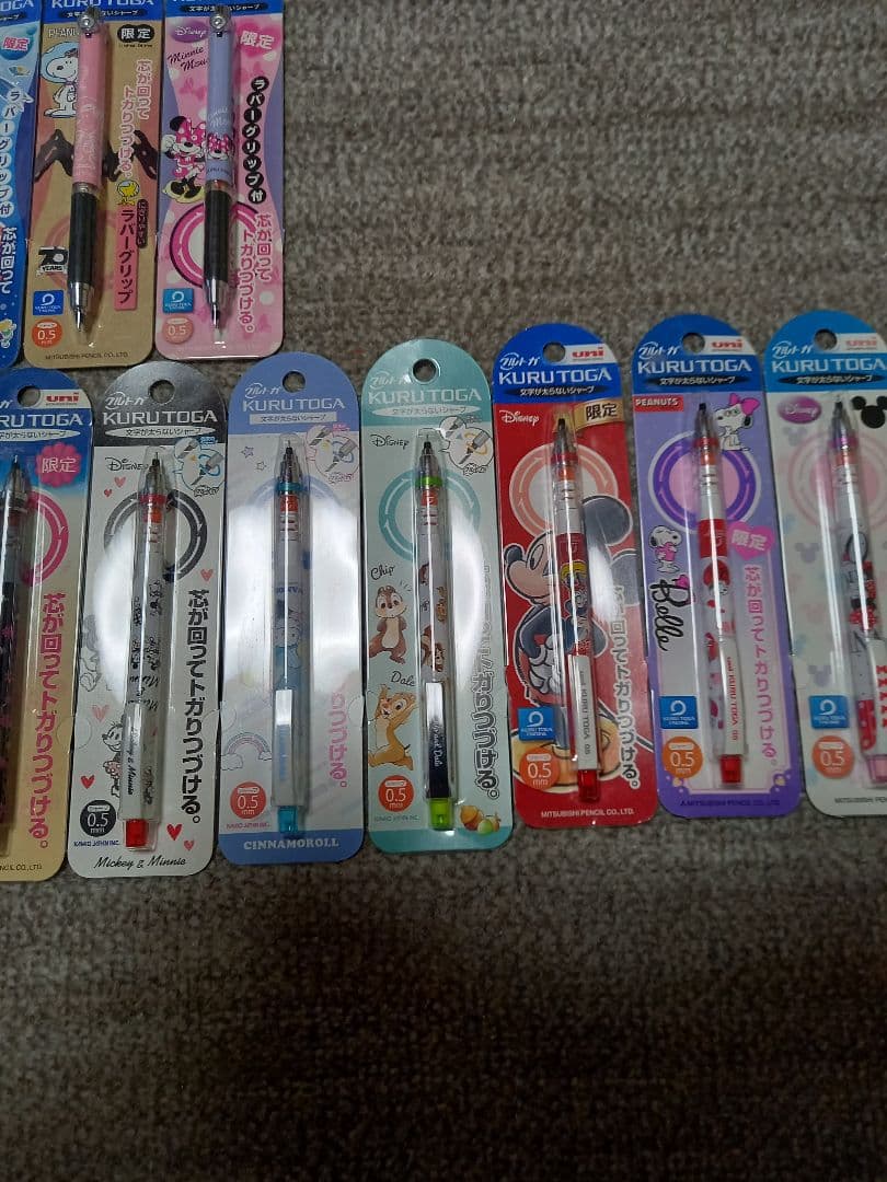新品未使用クルトガ30本まとめ売り！