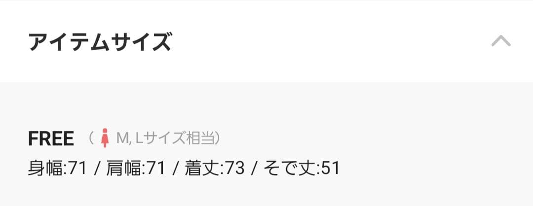 今季新色☆レプシィム☆LEPSIM パフエアZIPBIGフーディー