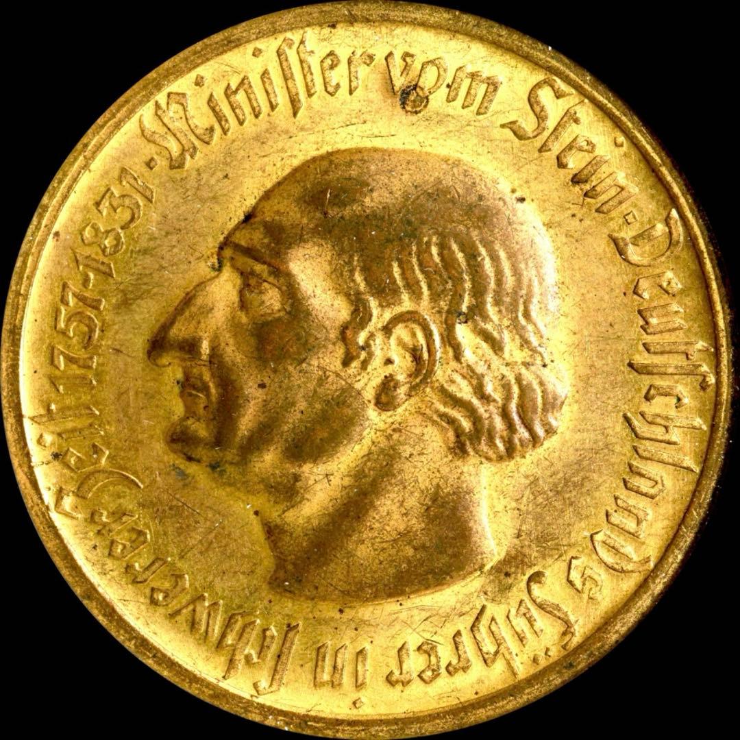 NGC AU58 1923 ドイツ 10マルク ノートゲルト 世界111