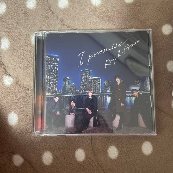 キンプリ CD