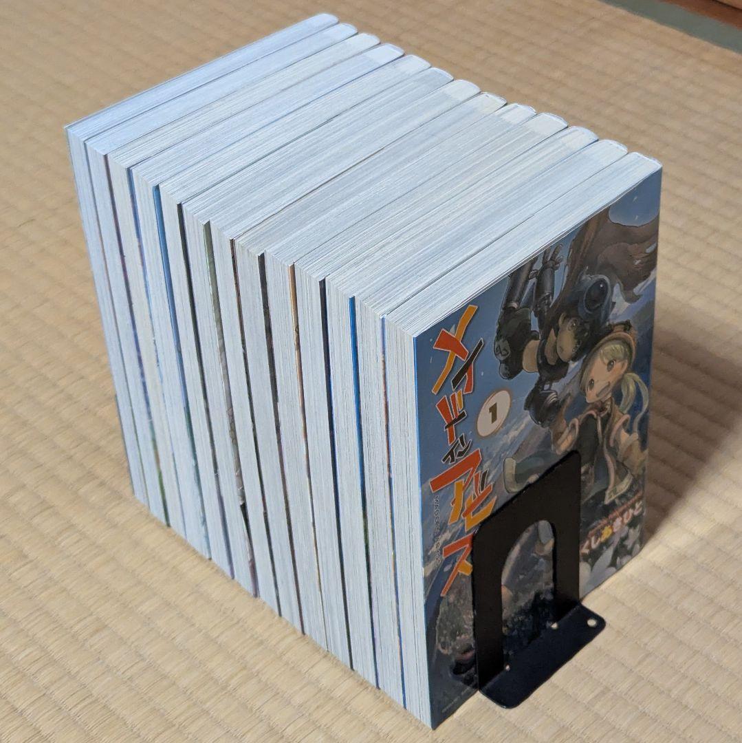 美品 メイドインアビス 13巻セット バンブーコミックス