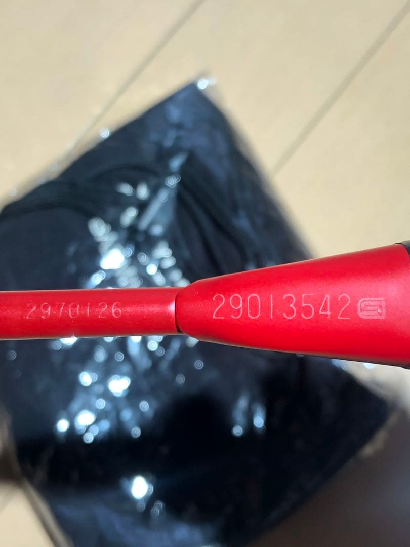 ヨネックスアークセイバー11pro 4U5