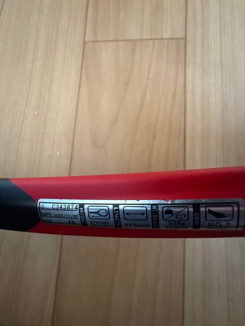 YONEX Vコア98 2023モデル カスタムフィット G3