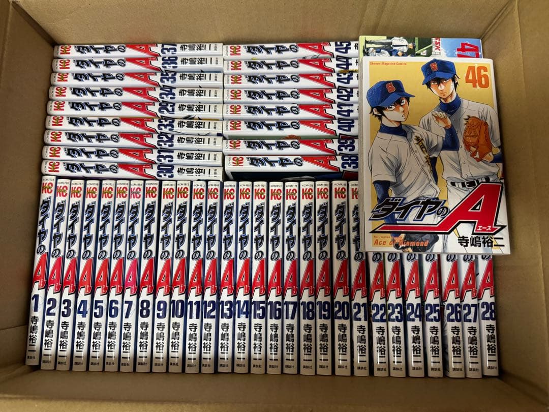 ダイヤのA 全巻47巻