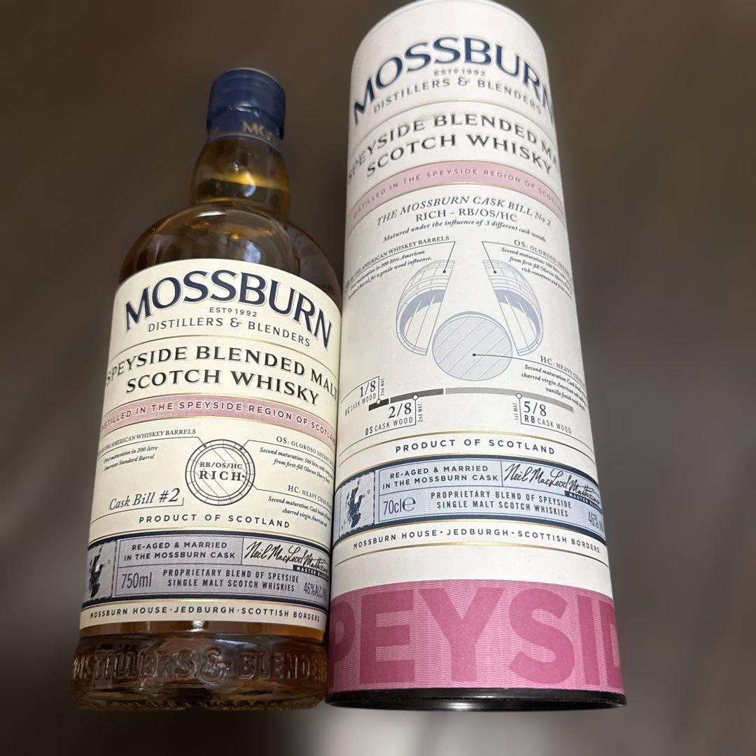 ブランデー、ウイスキー、スコッチ飲み比べ4本セット