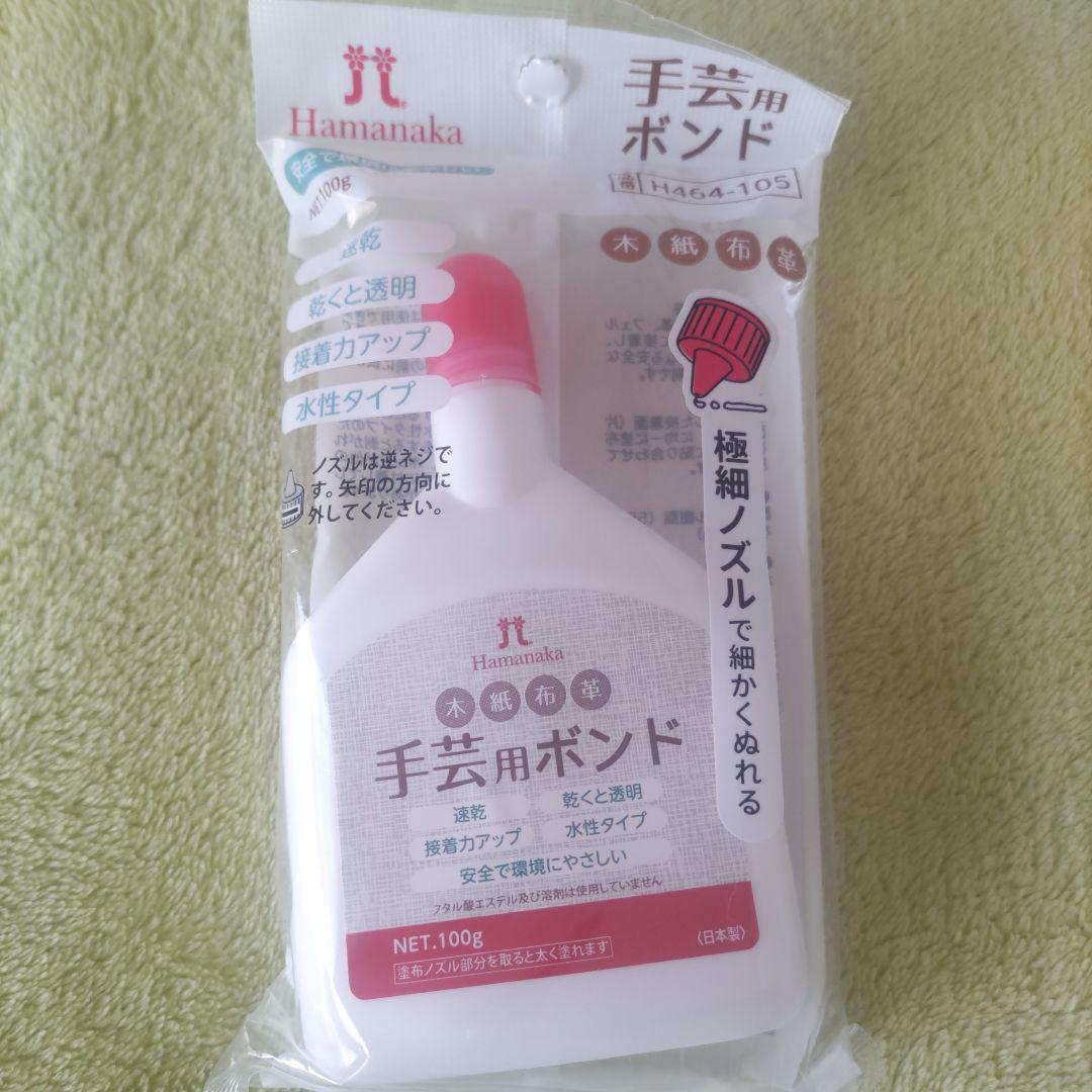 ディズニーミニチュアフード　未使用　樹脂粘土