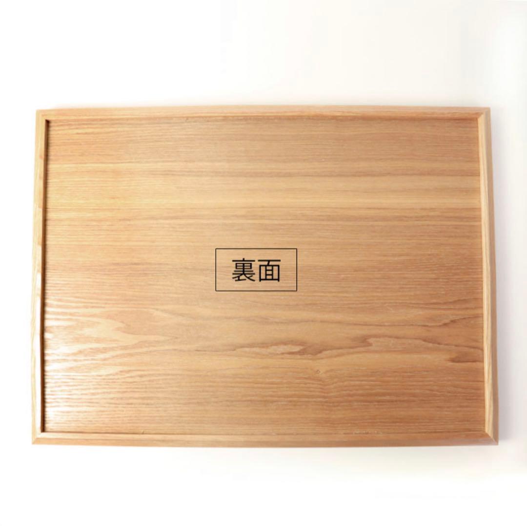 10枚セット羽反長角膳（はぞりちょうかくぜん）45cm ナチュラル　木製