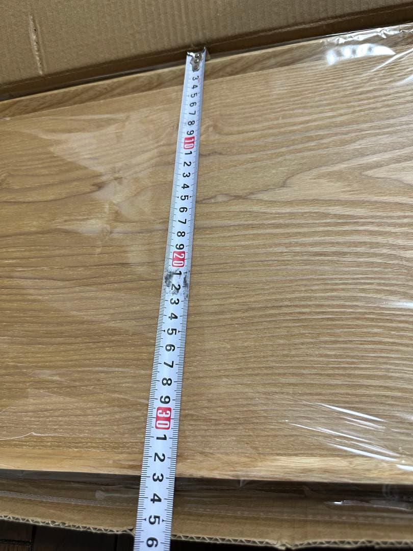 10枚セット羽反長角膳（はぞりちょうかくぜん）45cm ナチュラル　木製