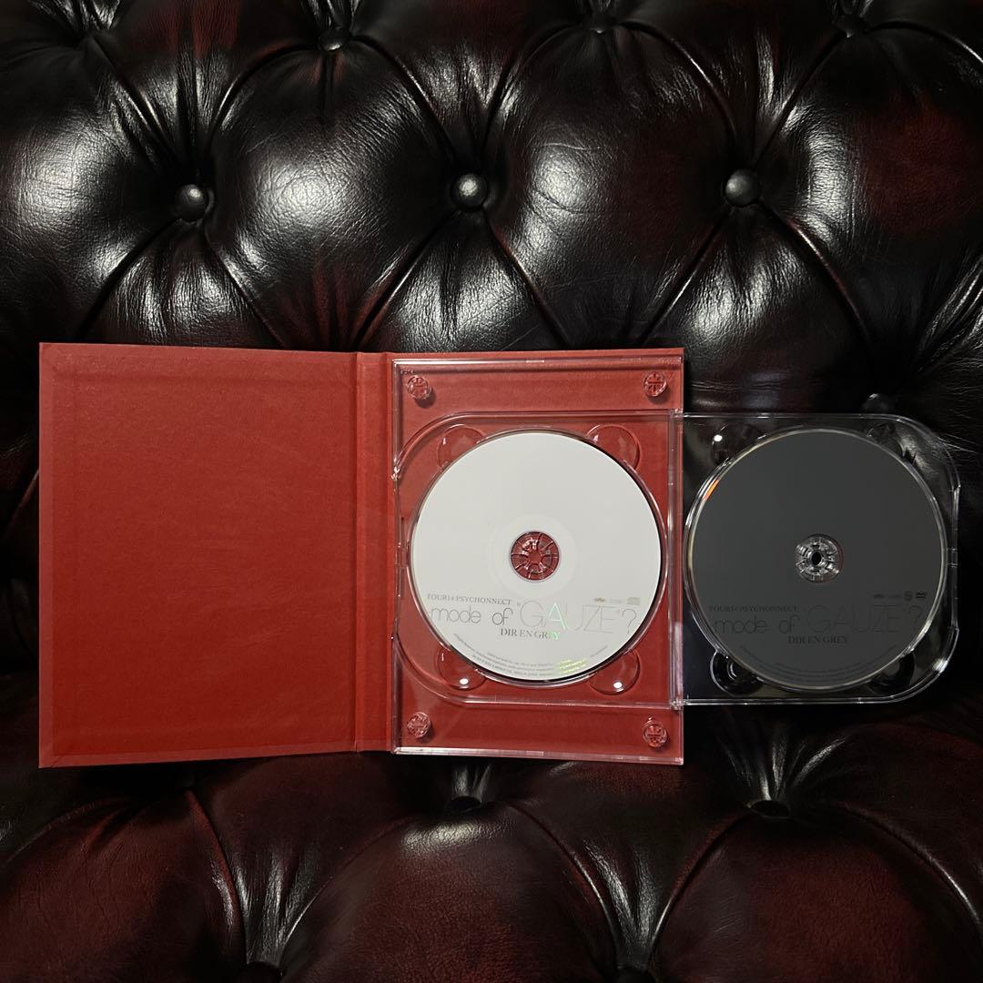 DIR EN GREY -mode of “GAUZE”?- DVD