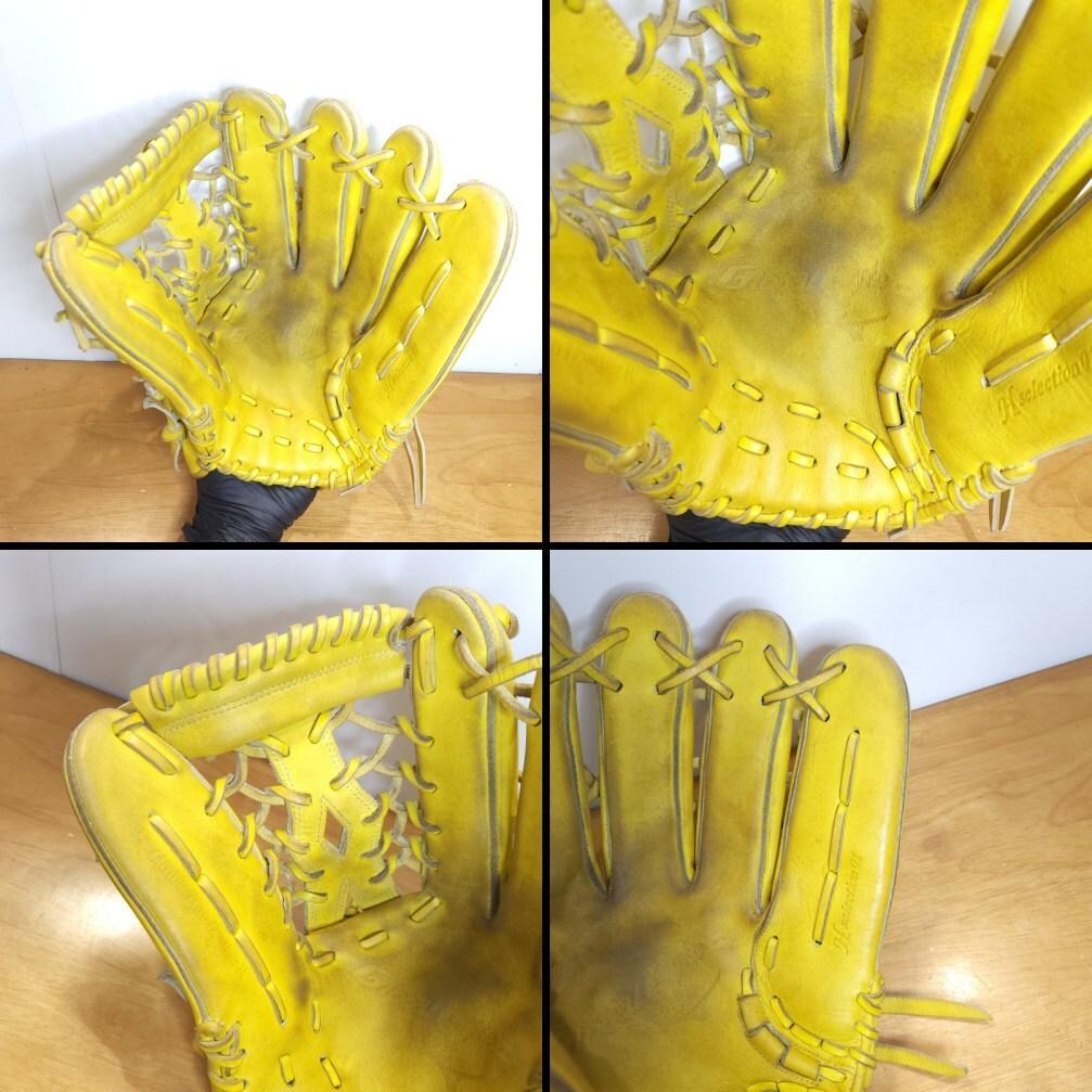 ミズノ グローバルエリート イダテンフレックス 良型 良品 外野用 軟式グローブ
