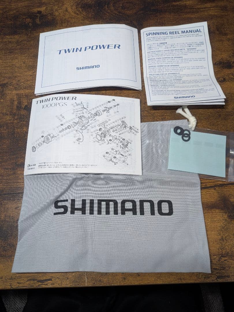 SHIMANO 　15 ツインパワー3000HGM　おまけ付き