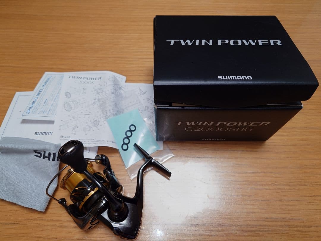SHIMANO 20TWIN POWER C2000SHG スピニングリール