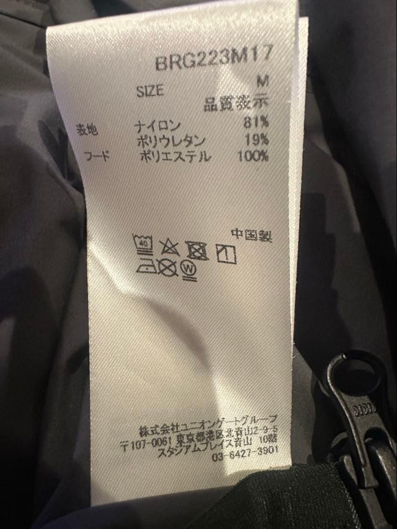 最終値下)ブリーフィング 2way フルジップアップブルゾン