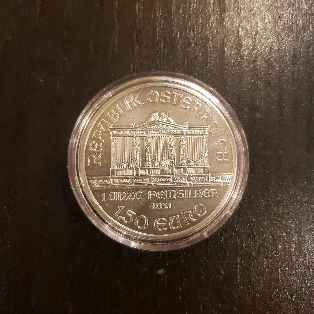 ウィーン銀貨　1オンス