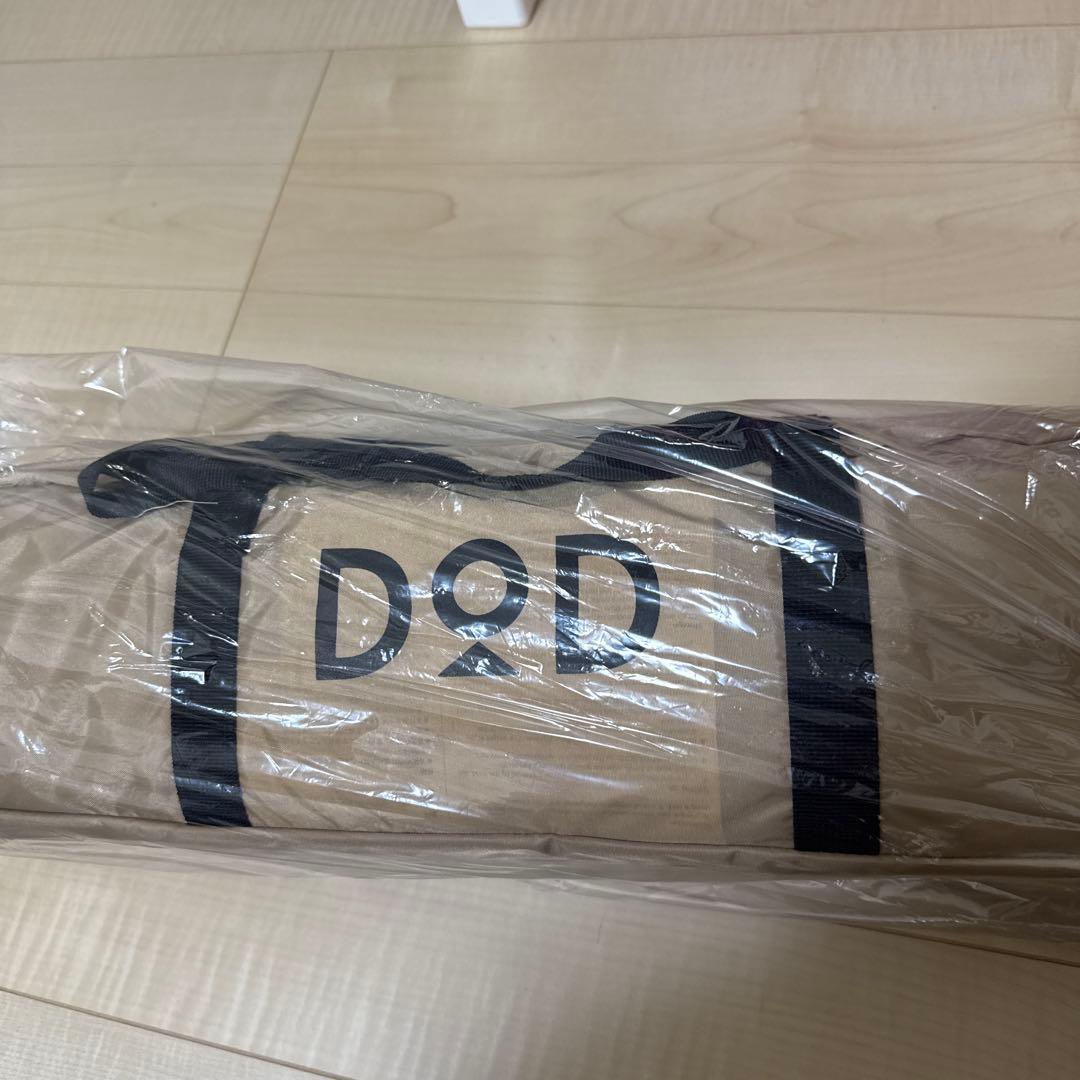 【新品•未使用】DOD いつかのタープ（色:タン）