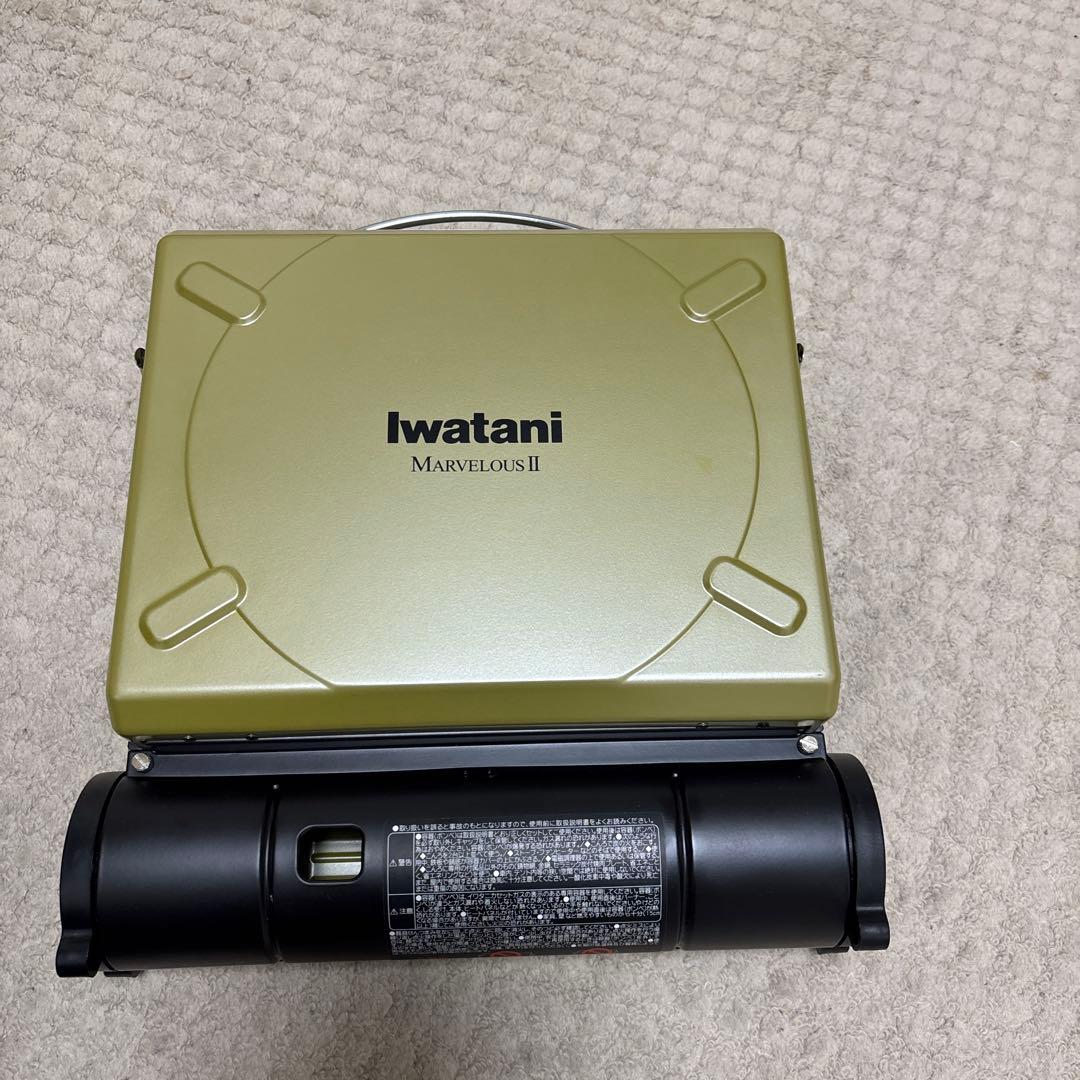 Iwataniマーベラス II アウトドアカセットコンロ