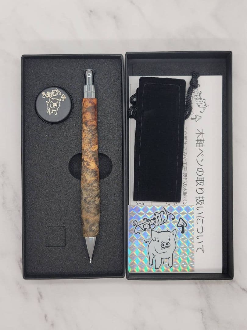 新品　こぶた工房　極上+花梨瘤　赤白青トリコロール瘤　シャープペンシル0.5