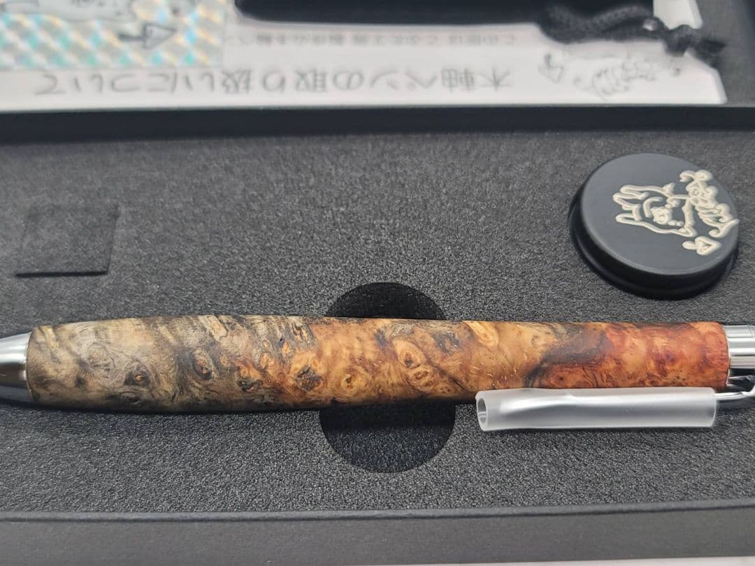 新品　こぶた工房　極上+花梨瘤　赤白青トリコロール瘤　シャープペンシル0.5