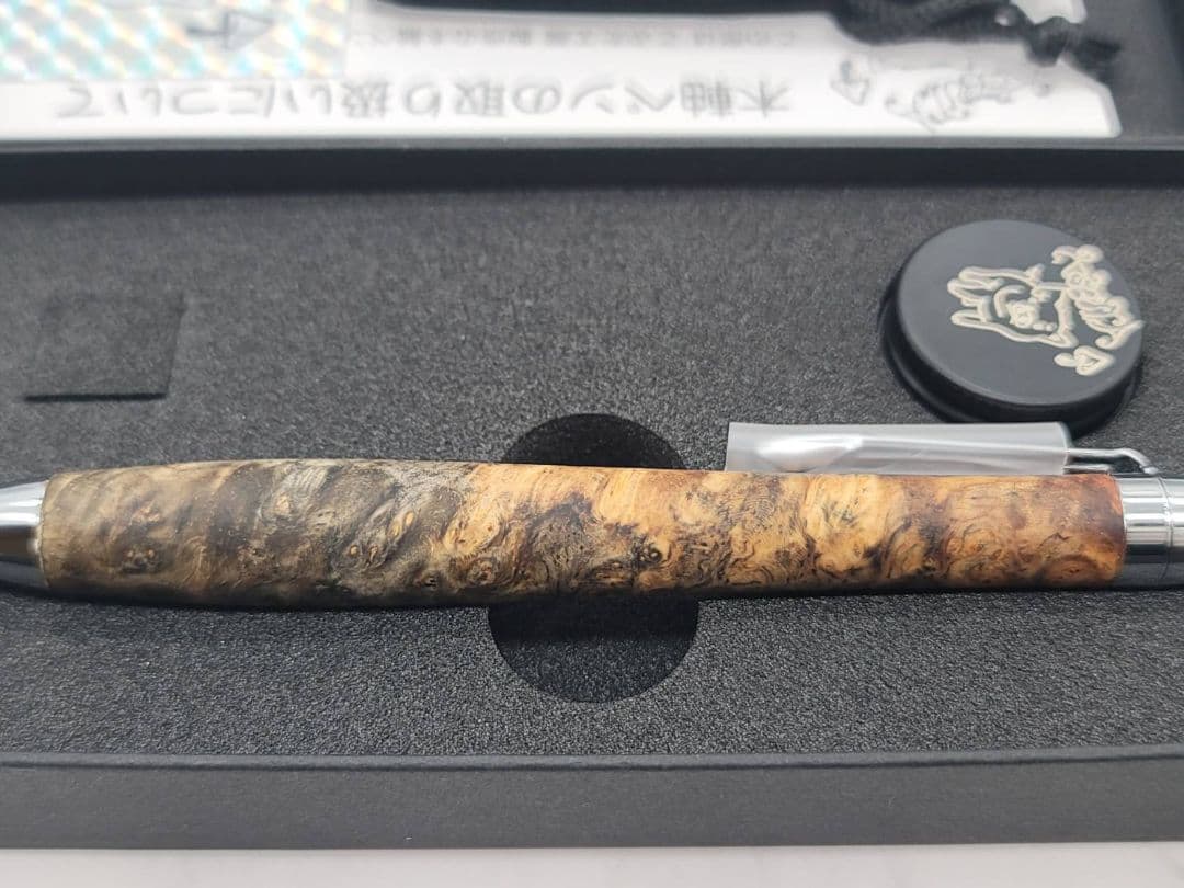 新品　こぶた工房　極上+花梨瘤　赤白青トリコロール瘤　シャープペンシル0.5