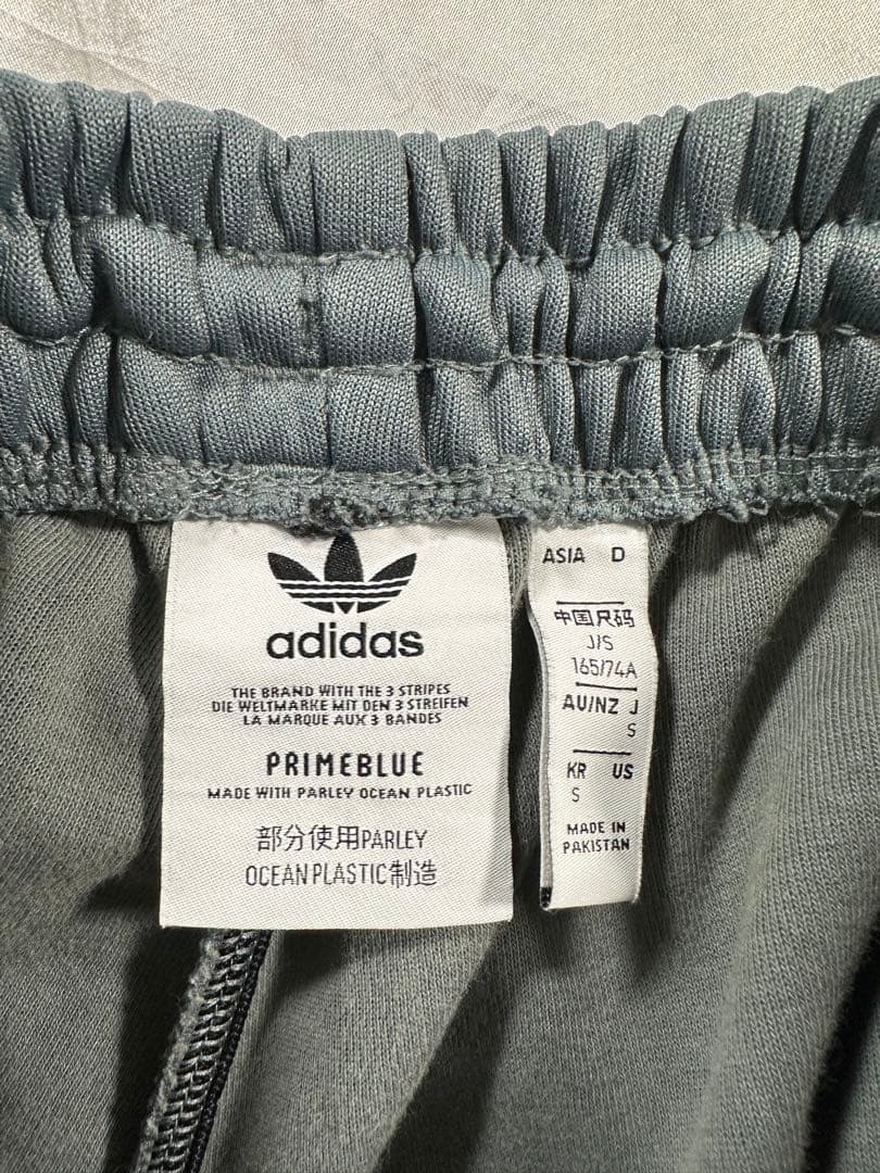 美品　adidas sst トラックパンツ トレフォイル 刺繍ロゴ
