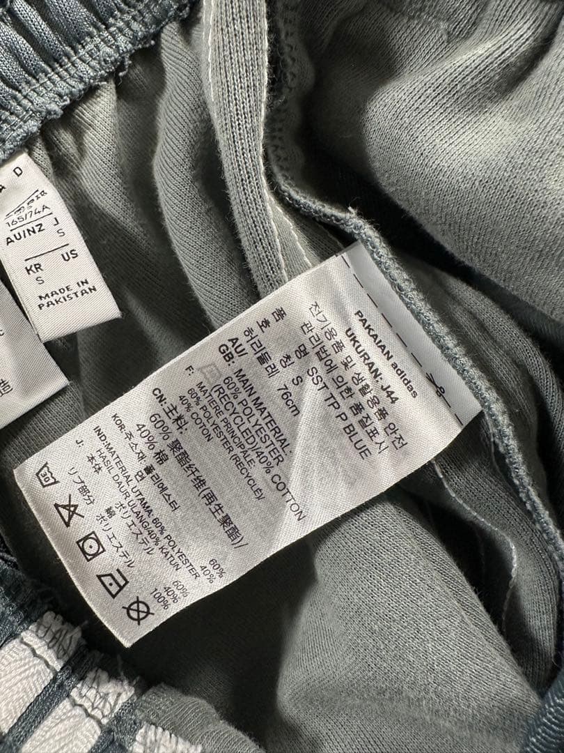 美品　adidas sst トラックパンツ トレフォイル 刺繍ロゴ