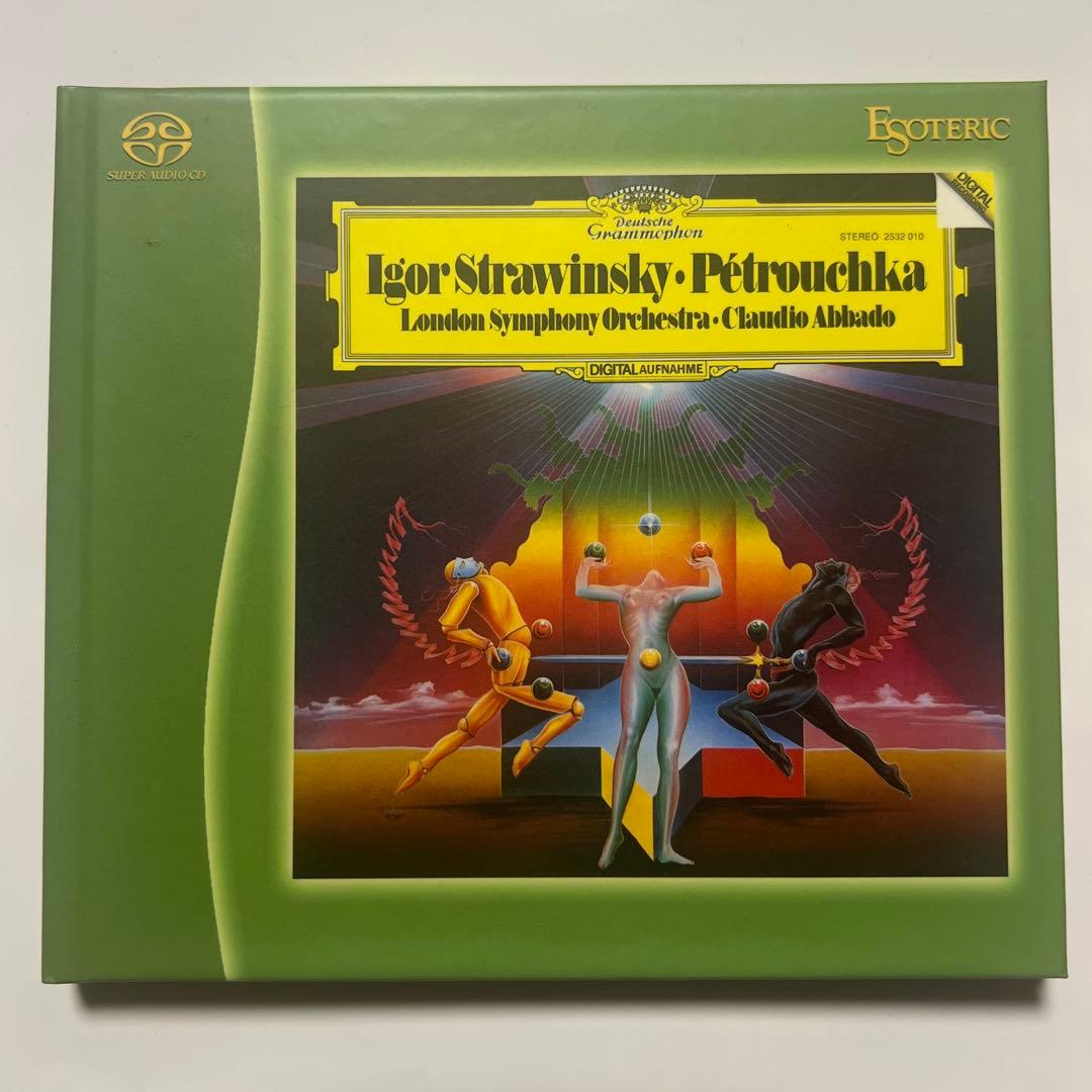 ESOTERIC SACD ストラヴィンスキー/ペトルーシュカ アバド LSO