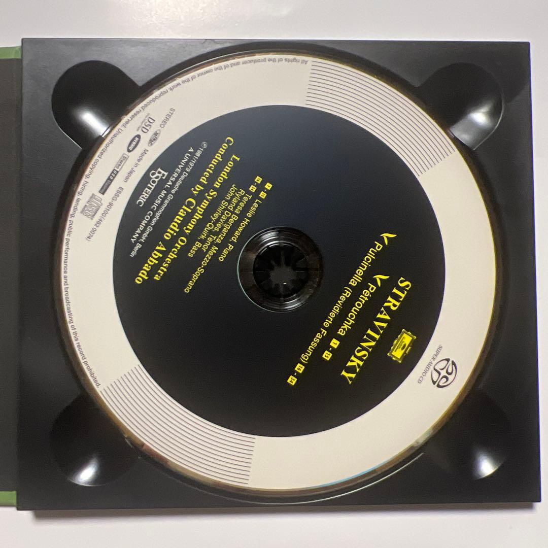 ESOTERIC SACD ストラヴィンスキー/ペトルーシュカ アバド LSO