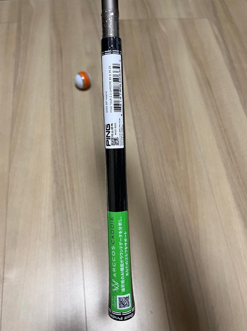 【新品未使用】ピン 5U 純正シャフト ピンツアークローム85S スリーブ付