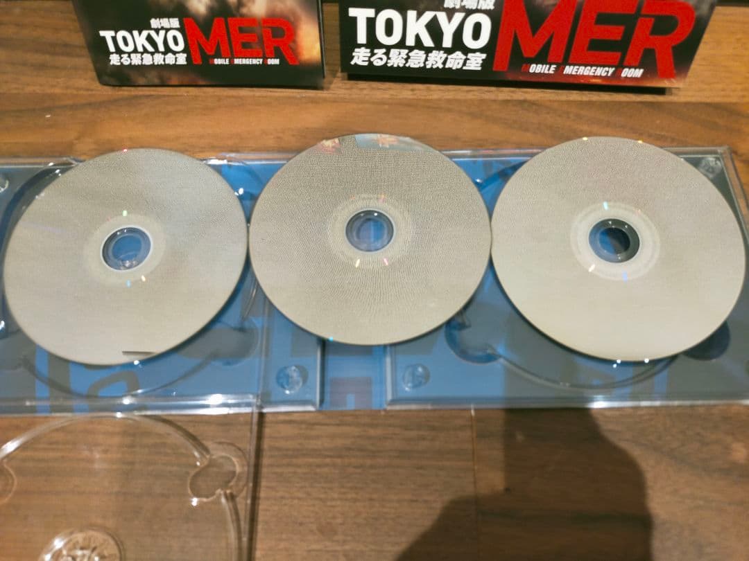 TOKYO MER 初回限定 BluRay BOX