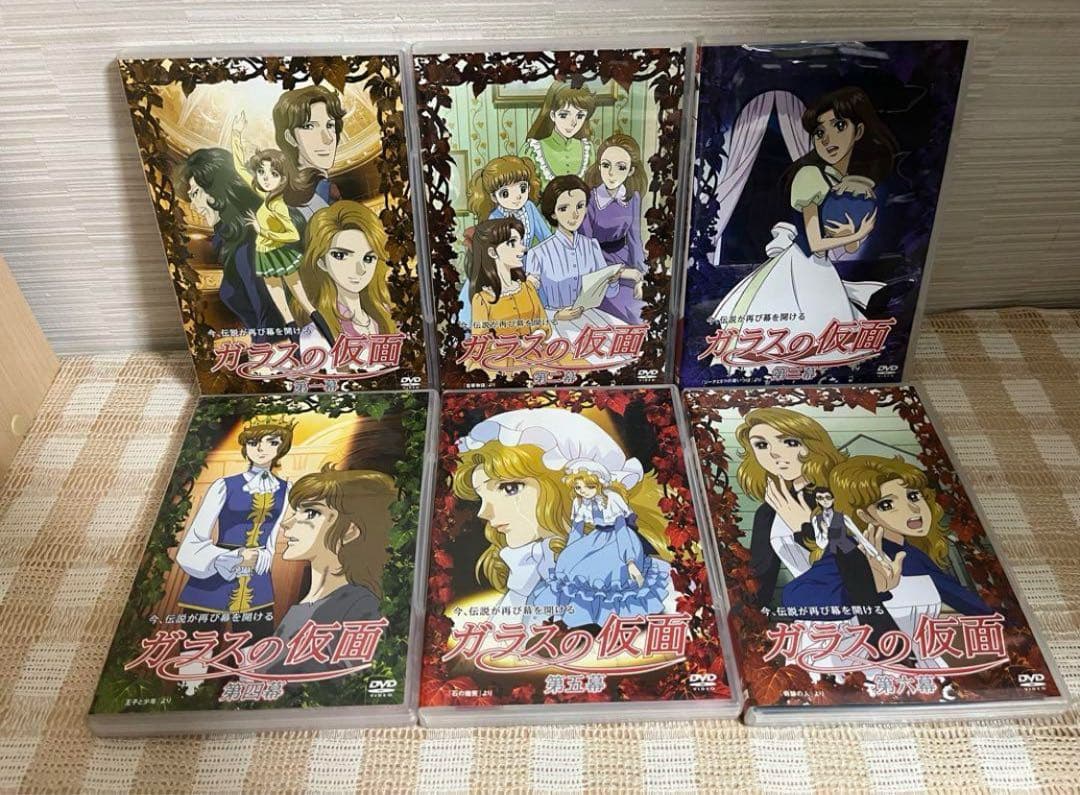 ガラスの仮面　初回全13巻セット DVD