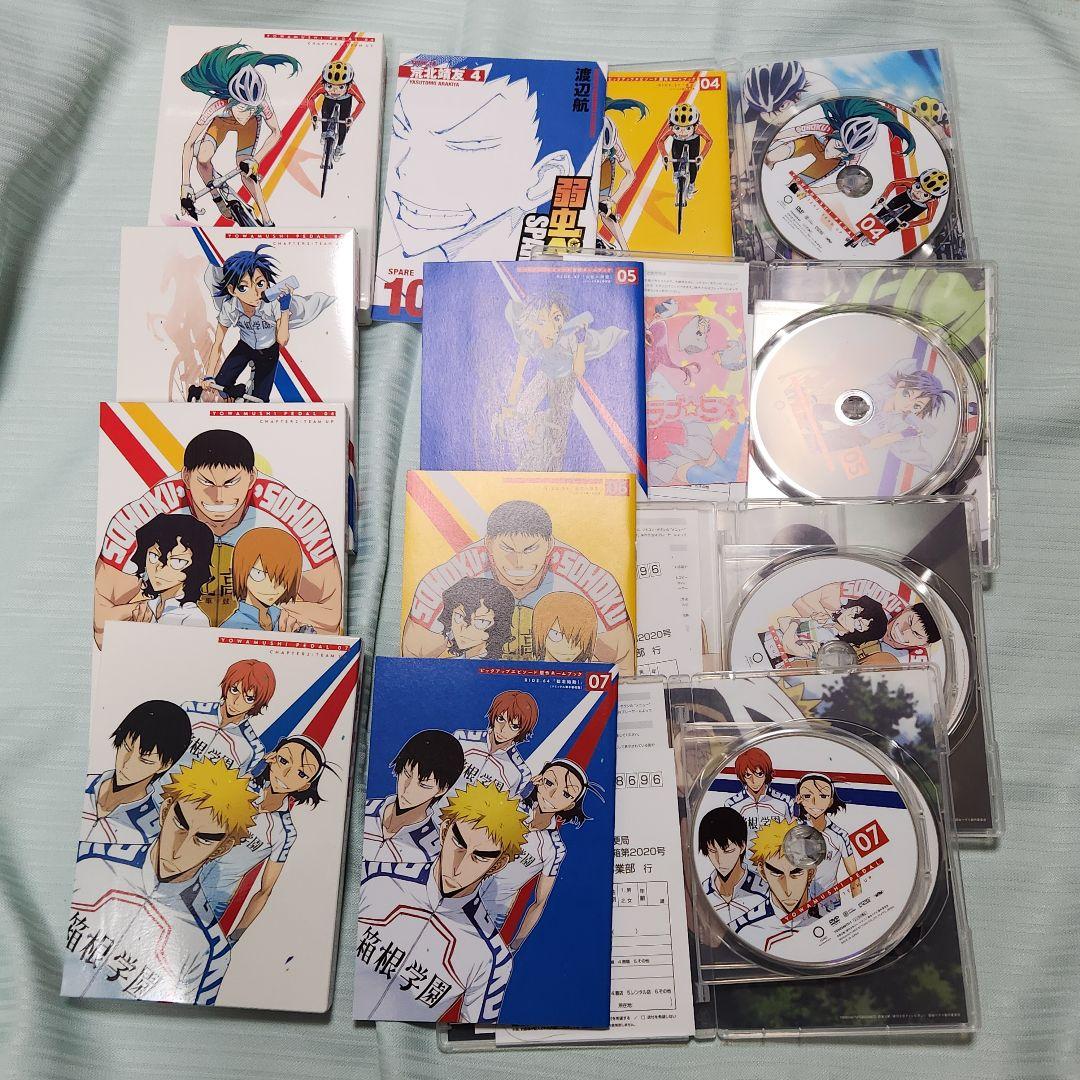 弱虫ペダル DVD 1期 1巻～11巻セット
