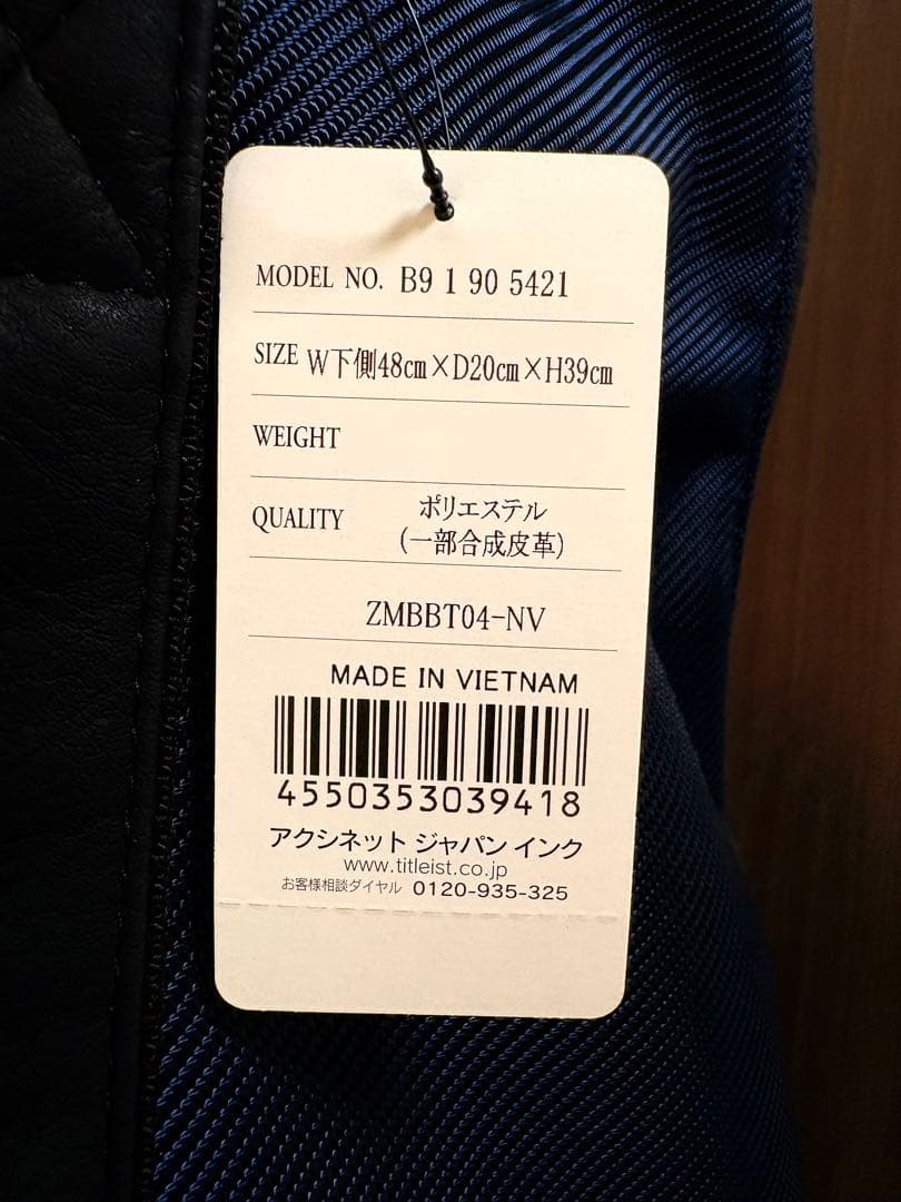 【新品未使用】ベンツ トートバッグ Titleist コラボ 大容量