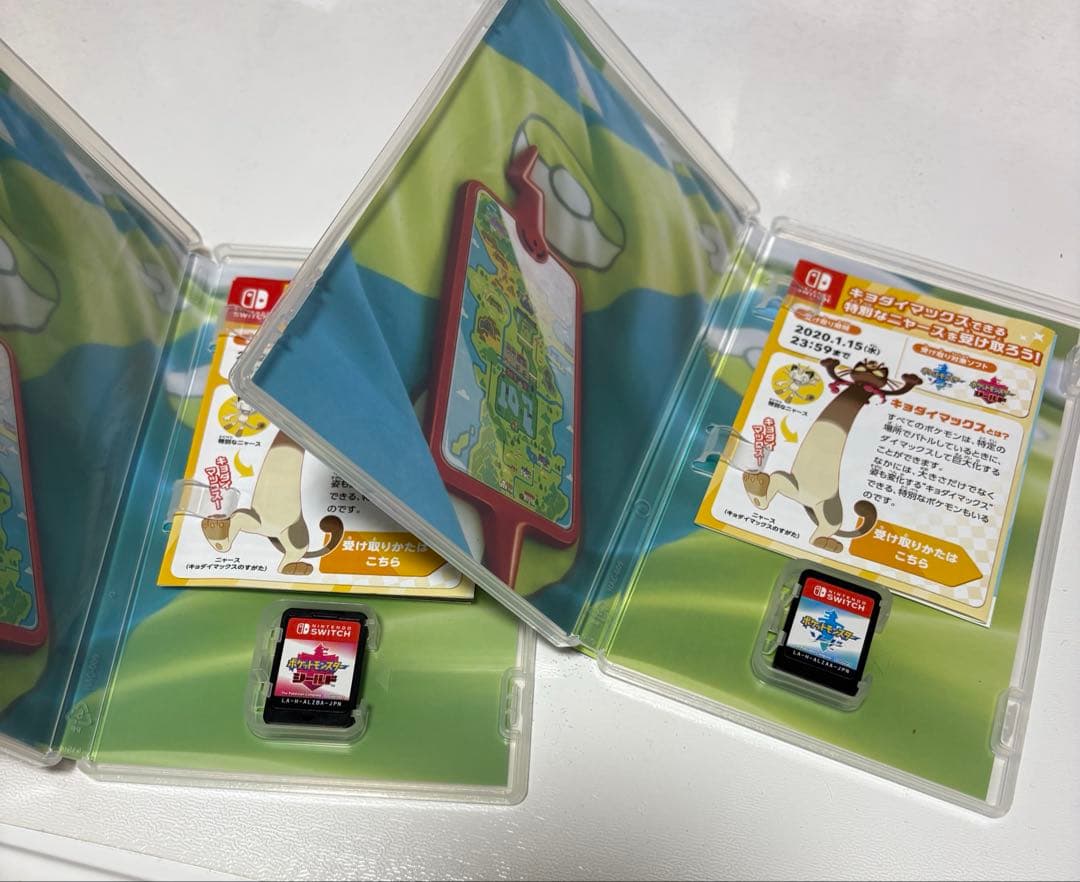 ポケットモンスター ソード・シールド セット NintendoSwitch