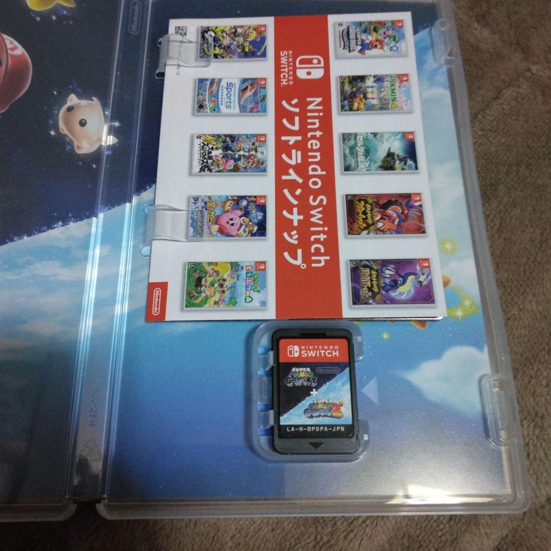 switch　マリオギャラクシー+マリオギャラクシー2