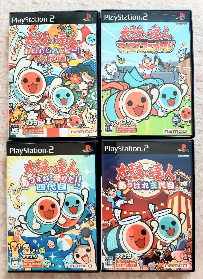☆ 新品+中古 PS2 ソフト10個セット ☆