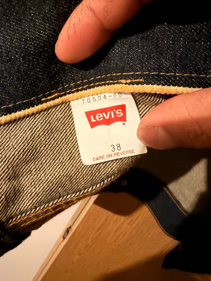 90s Levi's リーバイス　70504 濃紺Gジャン　デニムジャケット38