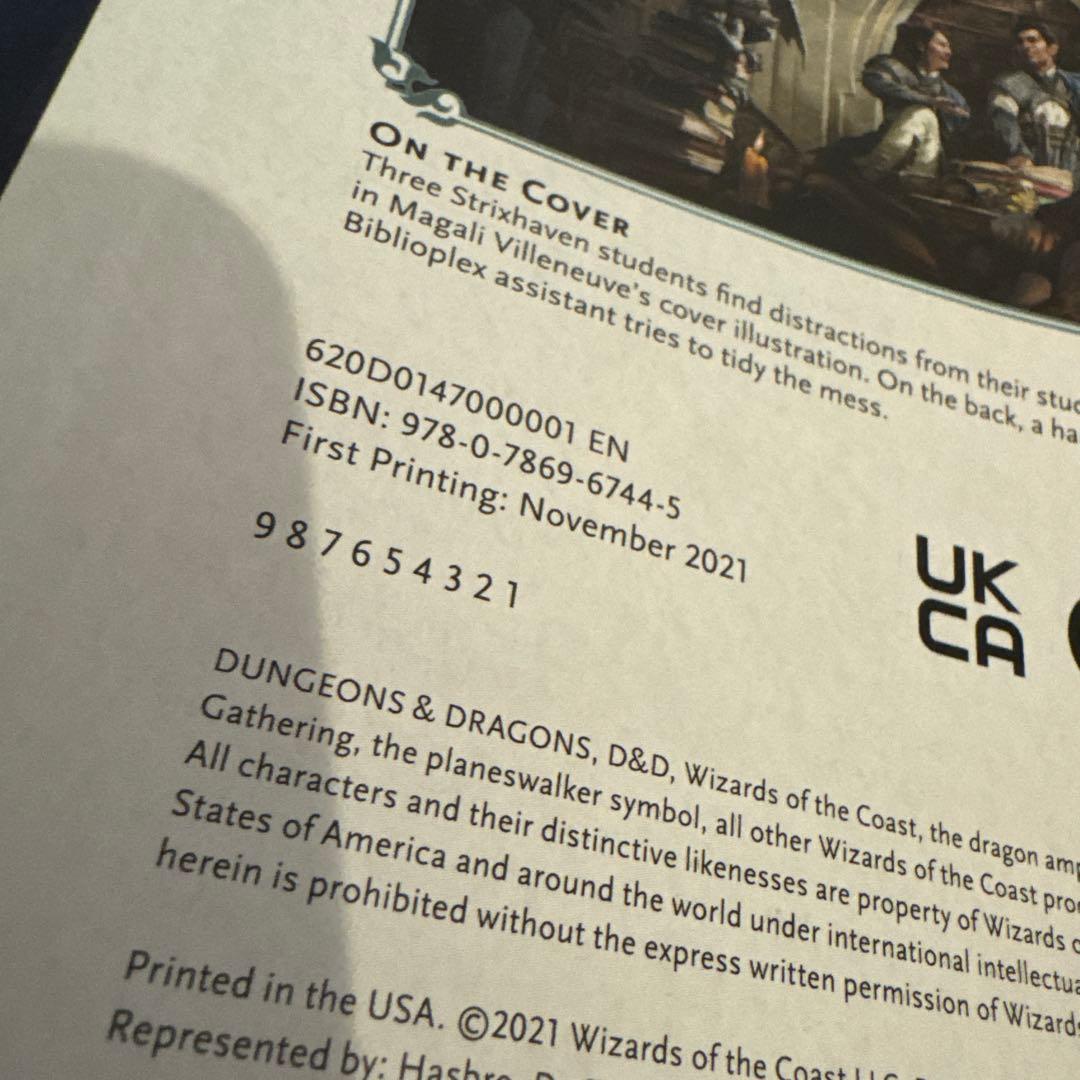 初版 D&D Strixhaven: A Curriculum of Chaos