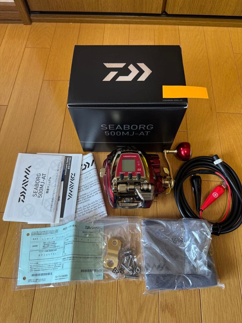 新品未使用　ダイワ　SEABORG 500MJ-AT電動リール