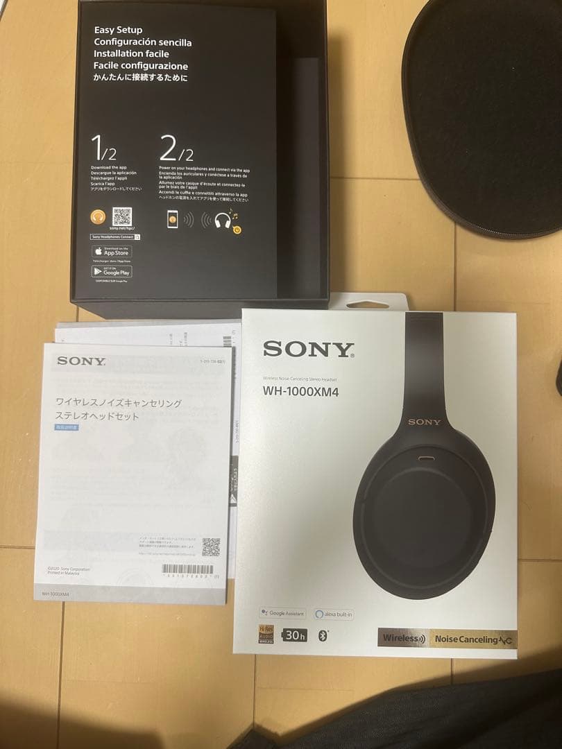 SONY WH-1000XM4 ワイヤレスヘッド　箱付き