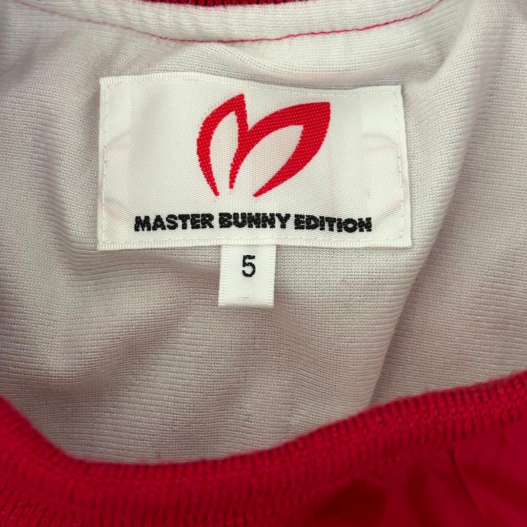 MASTER BUNNY EDITION スニード　セット　サイズ5