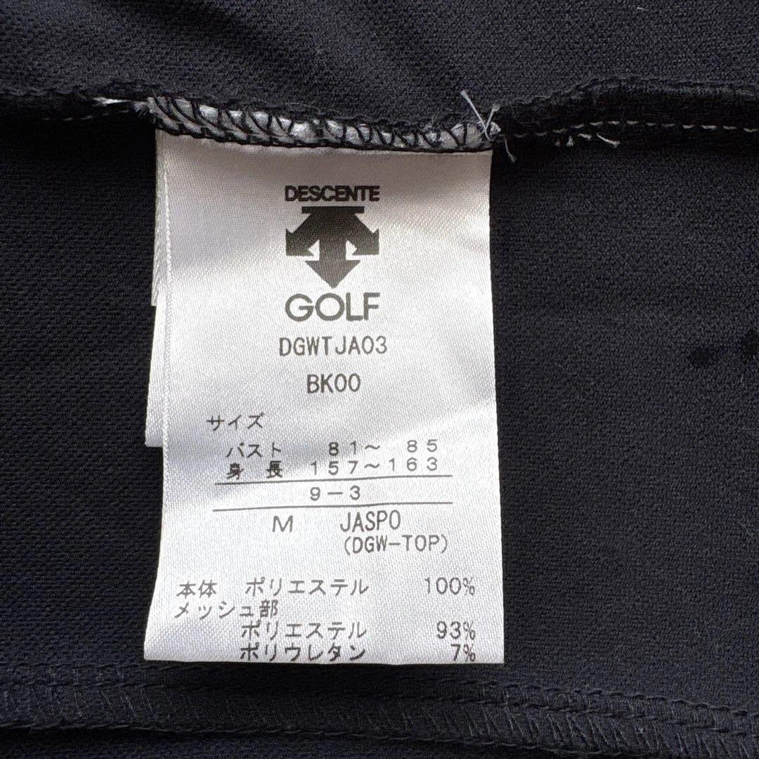 DESCENTE size：M ノースリーブ 黒