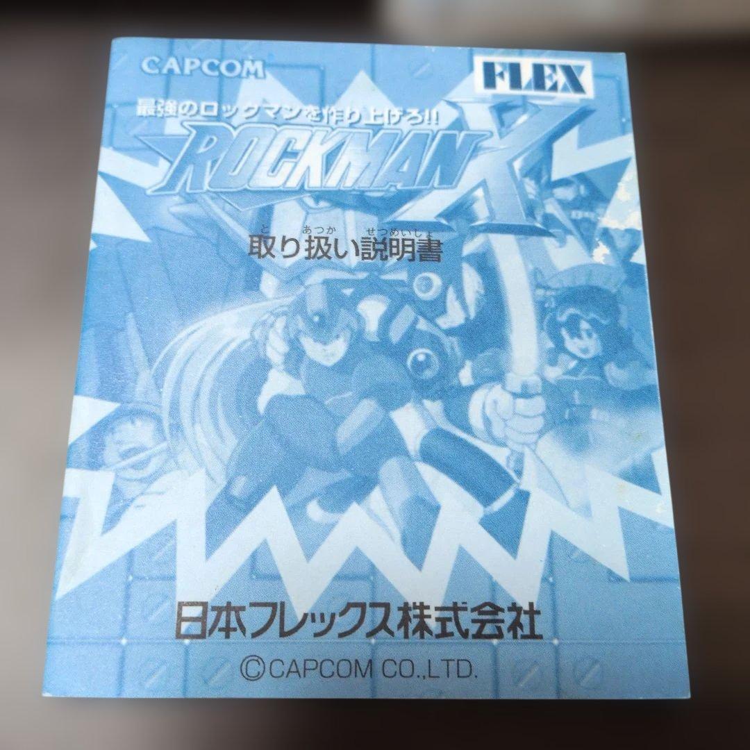 ロックマンX ポケシリーズ