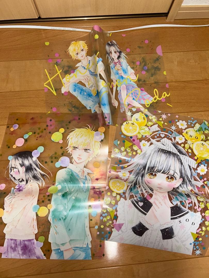 少女漫画 juna