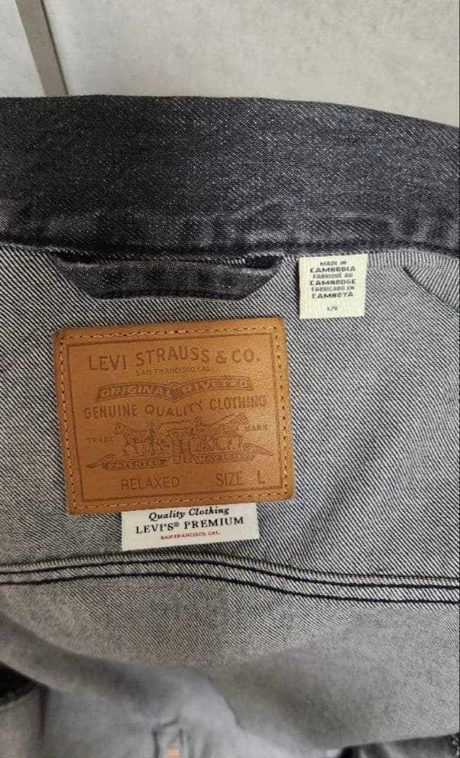 Levi’s リーバイス TYPE-1 ブラックデニムジャケット　大戦