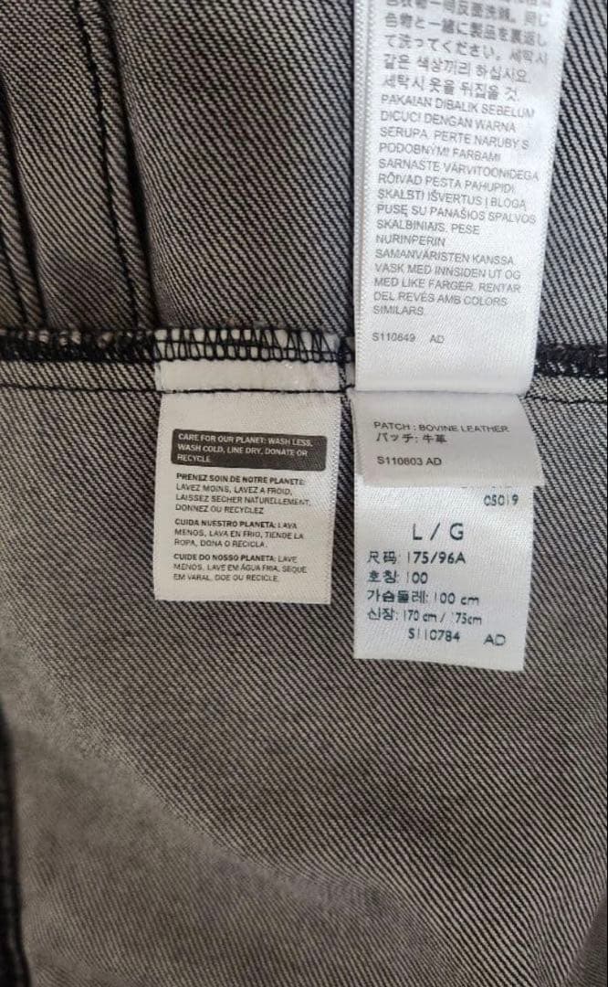 Levi’s リーバイス TYPE-1 ブラックデニムジャケット　大戦